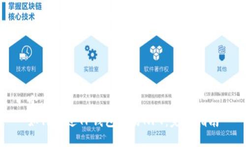 定
如何通过TP钱包交易NFT：完整指南