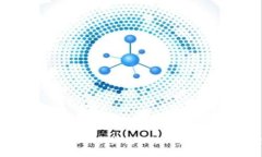 TP钱包收款指南：一步步教