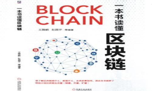 bianoti空投未到账，TP钱包如何处理？