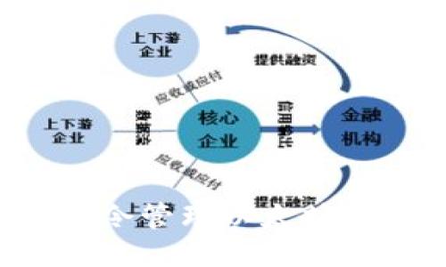 如何使用邮塔令管理以太坊钱包：全面指南