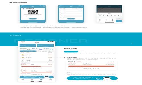 如何查看和取消TP钱包授权：详细指南
