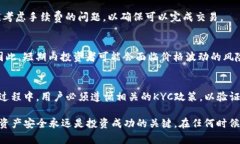   以太坊钱包中的USDT能否