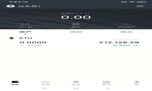 比特币钱包秘钥提取：全面指南与注意事项