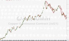   比特币钱包制作详解：从零到一的完整视频教程