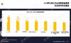   TP钱包转账：如何正确使