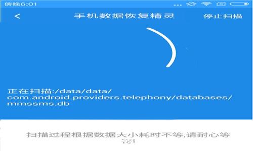 全面解析TP钱包：RAM的使用、管理与最佳实践