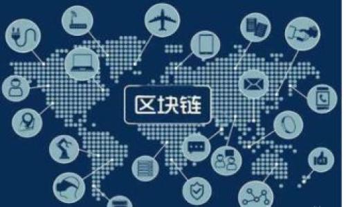 

USDT钱包对接API详解：如何有效集成与应用