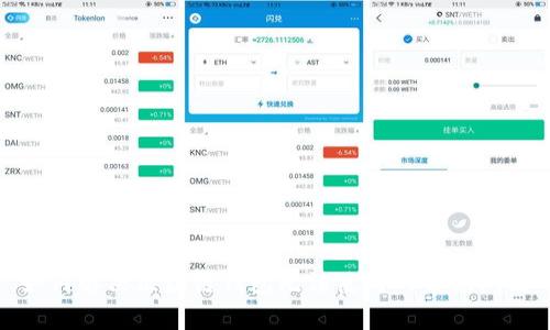如何解决区块链钱包无法使用的常见问题