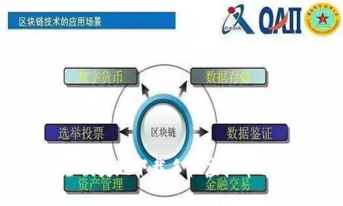 如何安全便捷地下载手机虚拟币钱包应用？
