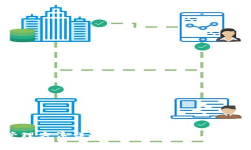 比特币钱包的管理方法详解：安全性、使用技巧与常见问题解答