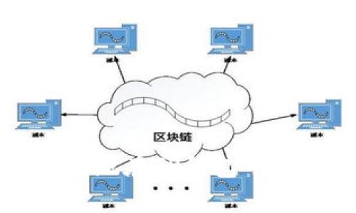 如何安全有效地在TP钱包中导入数字资产