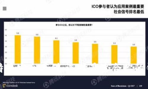 比特币安全存储：选择最适合你的钱包