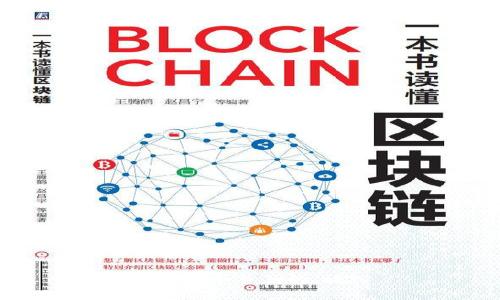 思考一个并且的，放入