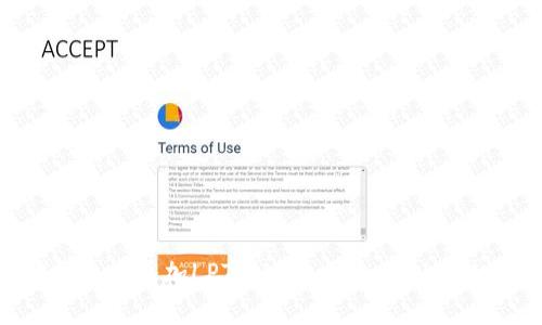 : 如何在TP钱包中添加LPT (Livepeer Token) 并进行管理