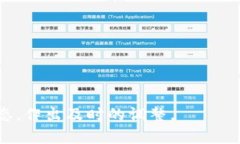   比特币离线钱包APP：安全存储虚拟财富的最佳选