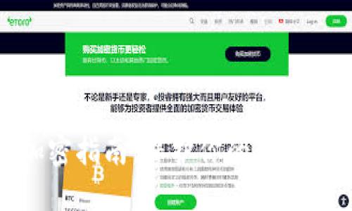 TP钱包加密指南：保护你的数字资产安全