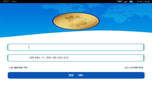 如何将资产转入TP钱包合约地址：一步步详解