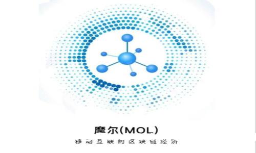 Token.im和TP钱包哪款更适合您？全面评测与对比