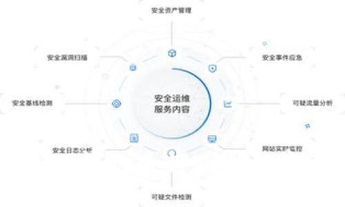 深入解析TP钱包质押MDX的意义与操作