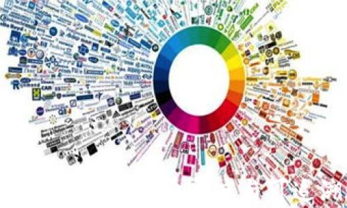 
  如何在TP钱包中使用EOS Memo进行交易 / 

关键词
 guanjianci TP钱包, EOS, Memo, 加密货币, 数字钱包 /guanjianci 

### 引言

在数字货币的生态系统中，交易的透明性和便捷性至关重要。EOS作为一个高性能的区块链平台，广泛应用于去中心化应用和智能合约的开发。TP钱包作为一款颇受欢迎的数字钱包，能够支持多种加密货币交易，并为用户提供良好的体验。在EOS交易中，Memo这一功能尤为重要，能够帮助用户进行更清晰的交易记录。本文将详细探讨如何在TP钱包中使用EOS Memo进行交易，并解答相关问题。

### 什么是TP钱包？

TP钱包是一款专为加密货币用户设计的数字钱包，支持众多主流币种。TP钱包的界面简洁易用，支持用户进行币的存储、转账和兑换。用户只需通过简单的几步就可以完成数字资产的管理。此外，TP钱包还具备强大的安全性，采用多重签名和私钥分离的技术，确保用户的数字资产安全。 

### 什么是EOS及其Memo功能？

EOS是由Block.one开发的一种区块链平台，致力于为去中心化应用提供高效的基础设施。EOS网络采用DPoS（Delegated Proof of Stake）共识机制，允许持币者通过投票选择代表进行区块生产。Memo是在EOS交易时添加的一种备注信息，可以帮助发送者和接收者对交易进行标记或说明，尤其在多次交易的情况下，Memo的存在能让用户更清晰地了解每笔交易的目的和内容。 

### TP钱包中如何进行EOS交易？

#### 创建钱包

在开始使用TP钱包进行EOS交易之前，用户首先需要下载并安装TP钱包应用。在应用中，用户可以选择创建新钱包或导入已有钱包。创建新钱包时，系统会生成一组安全的助记词，用户需要妥善保管这些助记词，因为它们是钱包的唯一恢复方式。

#### 添加EOS资产

创建成功后，用户可以在TP钱包中添加EOS资产。在钱包主界面，选择“添加资产”，然后在可用资产列表中找到EOS，点击添加即可。此时，用户的TP钱包中就会出现EOS余额。

#### 发送和接收EOS 

在TP钱包中发送和接收EOS是一个简单的过程。发送EOS时，用户只需输入接收者的EOS地址和发送的数量。如果需要，用户还可以填写Memo以便记录和说明交易的目的。完成后，确认交易信息，然后提交交易。接收EOS的过程同样简单，用户只需将自己的钱包地址分享给发送方即可。 

### 为什么EOS Memo如此重要？

#### 交易记录的管理

Memo的一个主要功能是帮助用户管理交易记录。在进行多笔交易时，用户可以使用Memo添加交易的说明，从而记录每次交易的目的和相关信息。例如，用户可以在备注中注明交易是用于偿还借款，还是购买某个商品，这样的记录对日后审计和查账都非常有帮助。

#### 透明性和可追溯性

由于区块链的特性，所有的交易记录都是公开的，使用Memo能够进一步提高交易的透明性。通过查看交易的Memo，任何人都能够了解交易的背后故事，对交易的目的进行分析和判断。这样的机制也增强了EOS网络中参与者之间的信任度。

#### 避免误操作

在数字货币的交易过程中，尽管用户能够通过钱包地址进行交易，但在某些情况下，用户可能会不小心将资产转错给他人。通过使用Memo，用户可以在交易前再次确认目标地址及交易目的，从而减少错误操作的发生。此外，Memo中具体的说明也能够在出现问题时为交易提供证据支持。

### 5个相关问题

#### 问题一：EOS Memo如何在TP钱包中使用？

在TP钱包中使用EOS Memo实际上很简单，用户在发送EOS的交易时，只需在相应的输入框中填写Memo信息。在发送页面，除了填写接收者的EOS地址和交易金额外，用户会看到一个Memo选项。用户可以在这个选项中输入任意文字，该文字将被记录在EOS区块链中。发送后，用户可以通过区块链浏览器查询到该笔交易和相应的Memo内容。

此功能特别适合于需要记录大量交易的用户，比如频繁进行商品交易或服务支付的商家。使用Memo可以帮助商家在账目管理中减少混淆，确保每一笔交易都能够被准确追溯。

#### 问题二：使用TP钱包和EOS Memo有哪些优势？

使用TP钱包和EOS Memo的优势诸多。首先，TP钱包作为一个高效的数字资产管理工具，使得用户能够灵活地操作各类加密货币，无需频繁进行资产转换。其次，Memo功能提升了交易的透明性和可追溯性，使得用户在进行交易时无需担心对方是否能够确认资金的用途，增加了交易的信誉度。

此外，TP钱包还具备良好的安全性，多重签名和私钥保护措施确保用户资产的安全。TP钱包操作简单，适合各类用户，无论是新手还是资深用户，都能轻松上手。

最后，由于EOS的特性，交易确认速度快且费用低，相对传统金融系统，用户能够更迅速地完成交易，这是非常显著的优势。

#### 问题三：EOS Memo的最佳使用场景是什么？

EOS Memo的使用场景非常广泛。首先，在商业交易方面，商家可以通过Memo记录每一笔交易的详细信息，比如客户的姓名、购买的产品以及服务的内容，从而在需要时进行对账和审计。另外，用户在进行日常转账时也可以使用Memo，将资金转账的目的附加在交易信息中，以便后续查询。

其次，Memo在团队合作中也显得尤为重要。当团队成员之间进行资金往来时，可以通过Memo清晰地记录每一笔资金流动的目的，提高团队之间的透明度和信任感。

此外，对于慈善机构和众筹平台等项目，Memo能够有效记录捐款者的信息和捐款项目，有助于建立良好的公众信任。

#### 问题四：如何确保在TP钱包中使用EOS Memo的安全性？

安全性是任何数字资产管理中的首要考虑因素。在TP钱包中使用EOS Memo时，用户需遵循以下几点确保交易的安全：

1. **保护私钥**：用户在使用TP钱包时，应务必做好私钥的保护，切勿随意分享给他人。若私钥被人获取，用户的数字资产将面临极大风险。

2. **确认交易信息**：在发送交易前，用户需仔细检查接收者的EOS地址和Memo信息，确保没有输入错误。因为区块链交易一旦确认就无法撤回。

3. **使用双重验证**：如果TP钱包提供了双重验证的功能，建议用户开启该功能。这样即使私钥遭泄露，黑客也很难进行盗窃。

4. **定期更新钱包**：保持TP钱包应用更新，以确保获取最新的安全补丁和改进。开发者会定期更新钱包应用以修复已知的漏洞。

5. **谨慎使用公共网络**：在公共网络中使用TP钱包时，请务必注意安全性，避免在不安全的网络环境下进行大额交易。

#### 问题五：TP钱包中无法找到EOS Memo功能该怎么办？

如果用户在TP钱包中无法找到EOS Memo功能，可能是以下几个原因：

1. **应用版本问题**：确保用户的TP钱包已更新到最新版本。开发者会定期更新应用，增加新功能或改进界面。

2. **网络问题**：在网络不稳定的情况下，某些功能可能无法正常加载。用户可尝试在网络良好的条件下重新启动TP钱包。

3. **用户操作不当**：用户在进行EOS交易时需要在正确的位置找到Memo输入框，确保进行的操作符合应用界面的指引。

4. **钱包设置问题**：检查钱包的设置，确保Memo功能没有被意外关闭或隐藏。在某些情况下，用户可能需要手动调整设置来显示Memo功能。

5. **联系客服**：如果用户在操作过程中还是找不到Memo功能，建议联系TP钱包的客服，获取更多的帮助和指导。

### 结语

在数字资产管理中，选择合适的钱包、理解各种功能至关重要。TP钱包凭借其优秀的用户体验和高度的安全性，成为众多加密货币用户的首选。而在EOS交易中，Memo功能进一步提升了交易记录的清晰度与可追溯性。通过本文的介绍，相信读者对TP钱包中的EOS Memo使用有了更加深入的了解。希望用户在未来的数字资产交易中，能够善用这些工具和功能，提高交易的效率和安全性。