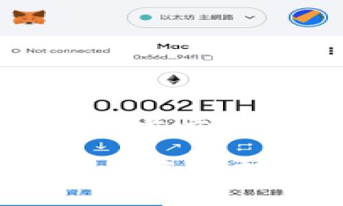 下面是您要求的内容，包括、相关关键词、详细介绍以及相关问题。

如何安全高效地将TP钱包中的资产转移至小狐狸钱包