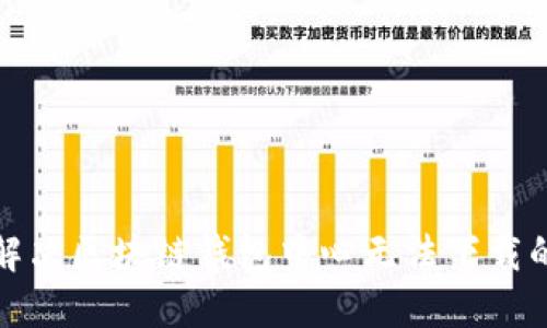 如何解决区块链钱包中心无法下载的问题