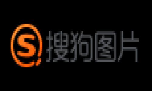   如何将支点提币到TP钱包 / 
 guanjianci 支点, 提币, TP钱包, 数字货币 /guanjianci 

随着区块链技术和数字货币的迅速发展，越来越多的用户开始参与加密货币的交易和投资。支点作为一种新兴的数字货币，为用户提供了便捷的转账和提币服务。而TP钱包作为一个多功能的数字资产钱包，不仅可以存储多种加密货币，还支持各种交易功能。在这篇文章中，我们将详细介绍如何将支点提币到TP钱包的具体步骤，以及一些相关的问题和解答。

支点是什么？
支点是一种基于区块链技术的加密货币，致力于为用户提供安全、快速和便捷的数字资产交易服务。支点的全名是“支点币”（Pin Coin），它采用了先进的加密算法，确保交易的安全性和匿名性。支点的特点包括低交易费用、快速确认时间和全球可用性，使其在数字货币市场中逐渐获得了用户的青睐。

TP钱包的基本介绍
TP钱包是一款多币种数字钱包，支持以太坊、比特币和其他多种数字货币的存储和交易。TP钱包的设计注重用户体验，提供了简单易用的界面，使得用户能够迅速上手。TP钱包不仅提供资产存储功能，还支持多种去中心化应用（DApp），为用户提供了更丰富的数字资产管理体验。此外，TP钱包还具备多种安全功能，包括生物识别、助记词保护等，以确保用户资产的安全。

如何将支点提币到TP钱包
将支点提币到TP钱包的过程相对简单，以下是分步骤的详细介绍：

h4步骤1：下载安装TP钱包/h4
首先，你需要在手机应用商店（如App Store或Google Play）中搜索“TP钱包”，并下载安装。如果你使用的是电脑，也可以访问TP钱包的官方网站进行下载安装。

h4步骤2：创建或导入钱包/h4
安装TP钱包后，打开应用程序。如果你是第一次使用，可以选择“创建钱包”，根据提示设置助记词和密码。如果你已经有了TP钱包，可以选择“导入钱包”，输入你的助记词或私钥进行恢复。

h4步骤3：获取TP钱包地址/h4
在钱包界面，找到“接收”选项，这将显示你的TP钱包地址。TP钱包地址通常以“0x”开头的一串字符。请确保复制这个地址，因为在后续步骤中将用到。

h4步骤4：登录支点账户/h4
在浏览器中打开支点官网，登录你的账户。确保输入正确的注册信息，以便顺利进入账户。

h4步骤5：进行提币操作/h4
在支点账户中，找到“提币”或“提现”选项。在提币页面中，粘贴你之前复制的TP钱包地址，并输入你想提取的支点数量。请注意，检查提币手续费和最低提币数量，以确保你的操作符合要求。

h4步骤6：确认提币信息/h4
在完成信息输入后，仔细核对你的TP钱包地址和提币数量，确保信息无误。然后，确认提币请求，如果需要，输入你的交易密码或进行其他身份验证。

h4步骤7：等待确认/h4
提币请求提交后，系统会处理你的请求。这个过程可能需要几分钟到数小时不等，具体时间取决于网络状况和支点平台的处理速度。在此期间，你可以在TP钱包的“资产”页面查看是否到账。

常见问题解答

问题1：提币延迟的原因是什么？
提币延迟可能有多方面的原因，包括网络拥堵、平台处理速度、交易手续费设置等。如果网络拥堵，区块确认时间可能会延长，导致你的提币请求必须等待更长时间。另一个可能的原因是你设定的交易手续费过低，矿工可能会优先处理那些手续费更高的交易。为了避免这种情况，可以在提币时适当提高手续费设定，这样可以加快交易速度。此外，如果平台本身在进行系统维护，也可能导致提币延迟。在这种情况下，建议用户提前了解平台公告或联系客服获取最新信息。

问题2：如何确保TP钱包的安全性？
TP钱包的安全性是确保用户资产不被盗取和丢失的关键。首先，用户应当设置复杂的密码，并启用双重认证（2FA）功能，以增加交易和账户的安全性。此外，用户可以选择在冷钱包和热钱包之间进行资产分配，将大部分资产存储在冷钱包中，以降低被黑客攻击的风险。用户还需定期备份助记词，并将其存放在安全的地方，不要与他人分享。定期更新软件，也能确保使用的TP钱包是最新版本，防止因漏洞造成的安全隐患。最后，用户应当时刻保持警觉，避免随意点击未知链接和下载不明文件，以防止信息被盗取。

问题3：TP钱包支持哪些数字货币？
TP钱包是一种多币种支持的数字钱包，目前支持的数字货币种类相当丰富。最常见的包括比特币（BTC），以太坊（ETH），瑞波币（XRP），莱特币（LTC），以及许多基于ERC-20和TRC-20标准的其他代币。TP钱包不断更新，推出新币种以满足用户的需求。为了确保用户获得最新的信息，建议用户定期访问TP钱包的官方网站或其社交媒体，获取最新的币种支持更新。另外，用户也可以在TP钱包内部查看支持的币种列表，以便进行资产管理和交易。

问题4：如何处理提币失败的问题？
提币失败的原因有很多，例如地址输入错误、足够的余额不足，或者是某些网络问题等。首先，用户应检查是否填写了正确的TP钱包地址，确保没有输入错误。同时，需要确认账户中剩余的支点数量是否足够，若不足，则需要充值或用其他挖矿方式增加资产。如果确认信息无误，但提币仍然失败，建议用户联系平台的客服，提供交易的详细信息，比如交易ID，钱包地址等，以便客服协助解决问题。在提币过程中，用户也应避免频繁进行提币申请，这可能会被系统视为异常活动，从而导致账户受到限制。

问题5：支点币的未来发展方向如何？
支点币作为一种相对新颖的数字货币，未来的发展方向主要取决于其技术创新和生态系统的扩展。首先，从技术层面来看，支点币若能够不断其底层技术，如提高交易速率、降低交易费用、增强安全性，都将吸引更多用户参与。其次，支点币的应用场景也是其发展的重要方向。通过与更多的DApp、交易平台和实体商家合作，将支点币的应用范围扩大，可以提升其市场流通性和认可度。此外，良好的社区支持和开发者的持续努力也是支点币长期发展的保障。通过建立积极、高效的社区文化，吸引更多开发者和用户参与到生态建设中，支点币的未来将更加光明。

总结来说，“如何将支点提币到TP钱包”是一个简单又重要的过程。用户只需按照上述步骤操作即可完成提币。同时，在使用数字货币时，用户需特别重视资产的安全性和平台的可靠性，确保自身投资的安全。希望本文能够为你提供帮助，祝你在数字货币的世界中一路顺风！