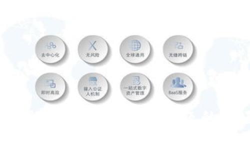 解决TP钱包接口调不通问题的全面指南