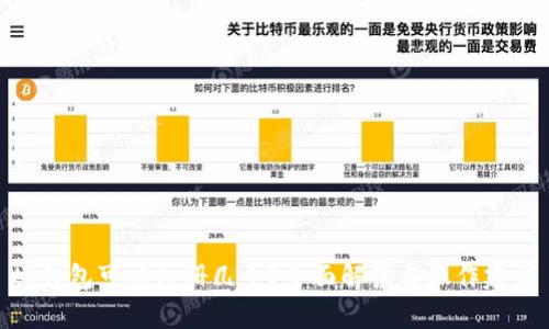 tp钱包可以注册几个？全面解读与操作建议