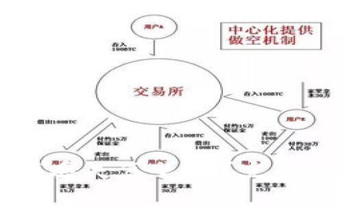 电子钱包助记词丢失怎么办？完整指南与解决方案