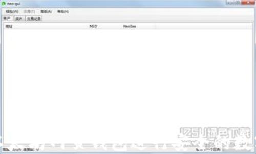 
如何使用以太坊网页钱包进行安全的数字资产管理