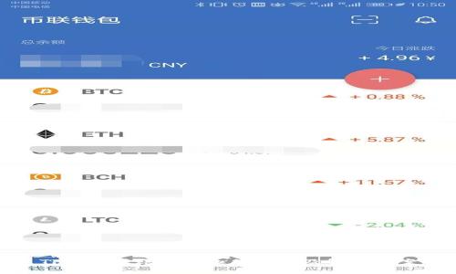 TP钱包转账被禁止的原因及解决方案