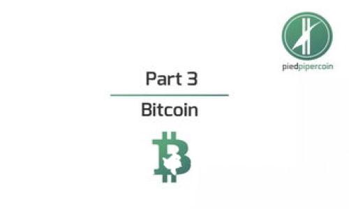 如何找回在TP钱包中转错的币：详尽指南