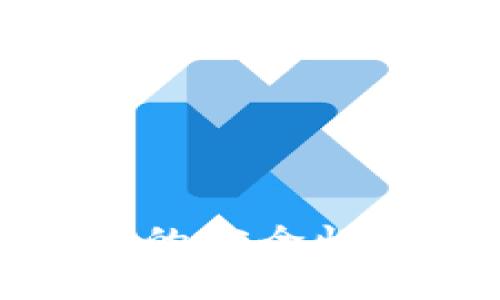 TP钱包冻结投票的安全性分析与风险评估