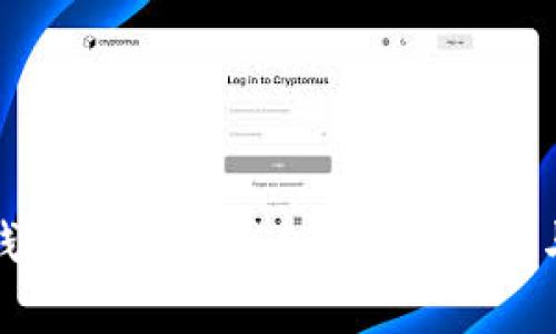 如何在小狐狸钱包中添加USDT：详细指南与常见问题解答