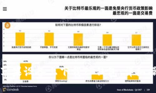 如何在苹果设备上下载TP钱包：详细操作指南