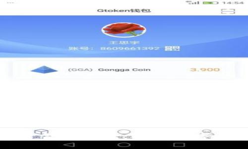 TP钱包内的资金池好处：提升数字资产管理效率