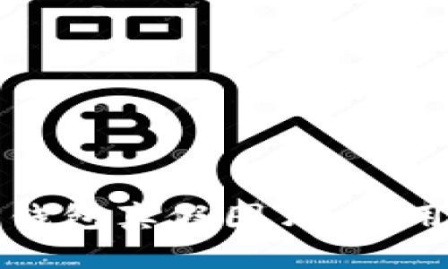 如何分辨TP钱包真假图片：实用指南和技巧