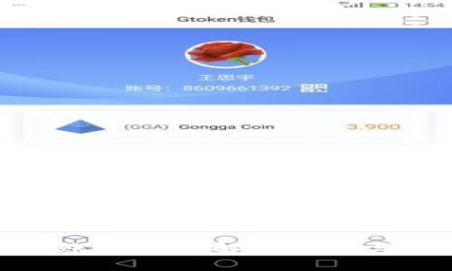 TP钱包转账错误的解决方法与预防措施