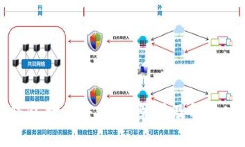 以太坊钱包打包失败的原因及解决方法详解