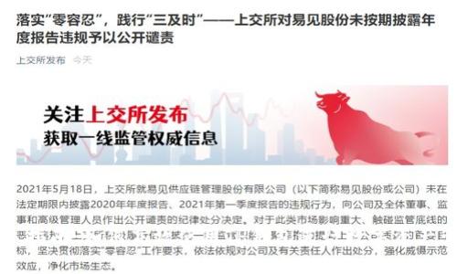 新手指南：如何高效使用TP钱包进行数字资产管理
