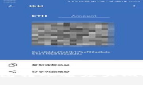2023年虚拟币钱包转账速度大比拼：哪个钱包最快？