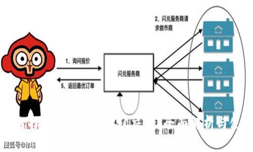 为什么选择TP钱包进行BSC交易？全面解析与使用指南