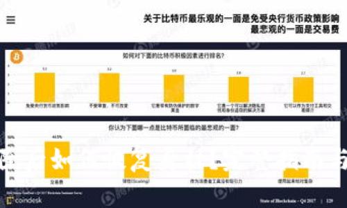 tp钱包删除后如何恢复身材？完整指南与实用技巧