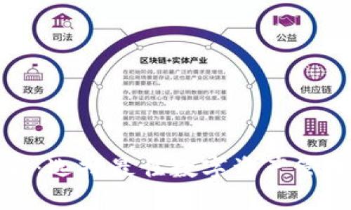 TP钱包服务商：选择最佳数字资产管理平台的指南