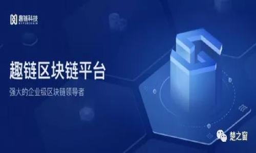 

如何在TP钱包中使用合约地址购买加密货币
