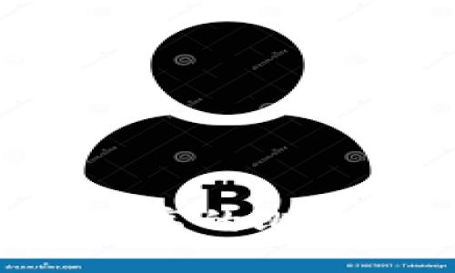 如何选择安全性最高的比特币钱包：全面指南