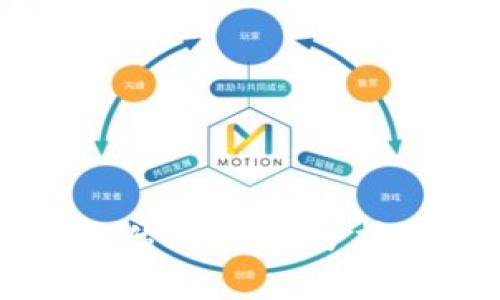 区块链钱包估值：市场分析与未来前景