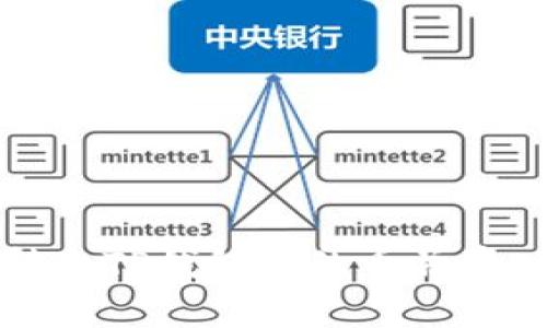 如何安全转出TP钱包中的币并存入链上资产