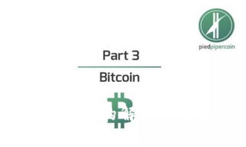 HT钱包无法转移USDT的解决方案及常见问题解答